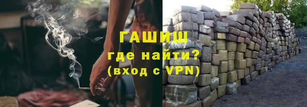 мдпв Бугульма