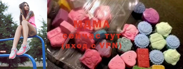 трава Бородино