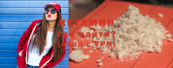 меф Богданович