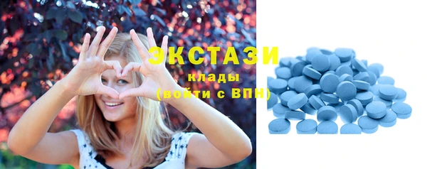 метадон Богородицк