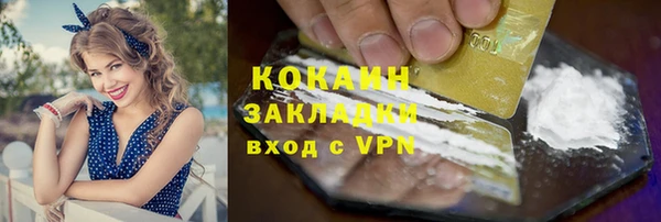 мдпв Бугульма