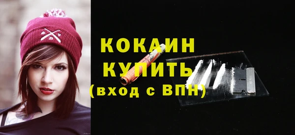 мдпв Бугульма
