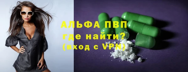 меф Богданович