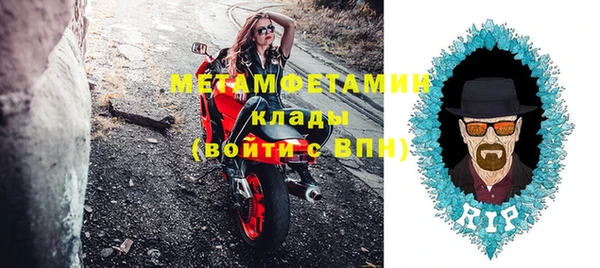 меф Богданович