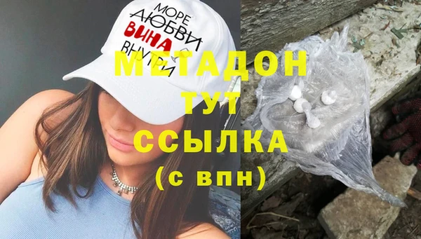 меф Богданович