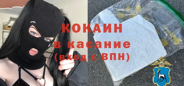 мдпв Бугульма
