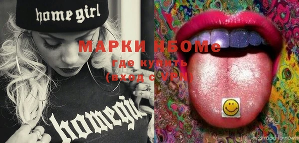 меф Богданович