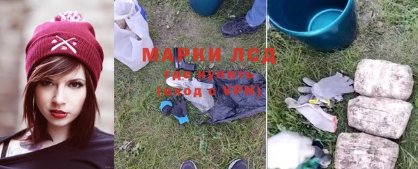 метадон Богородицк