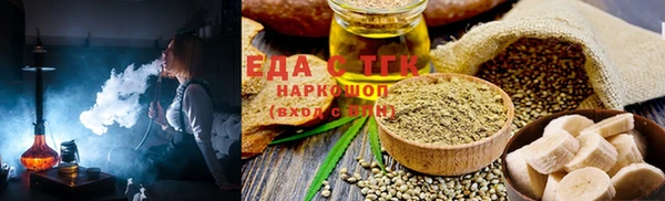 меф Богданович