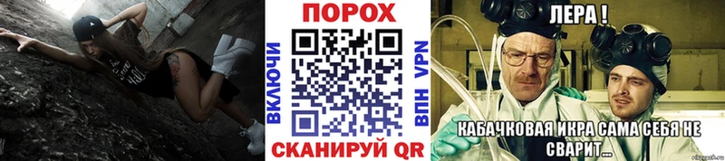 МЕТАМФЕТАМИН витя  наркота  Джанкой 