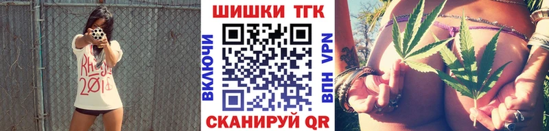 хочу наркоту  Джанкой  Каннабис LSD WEED 